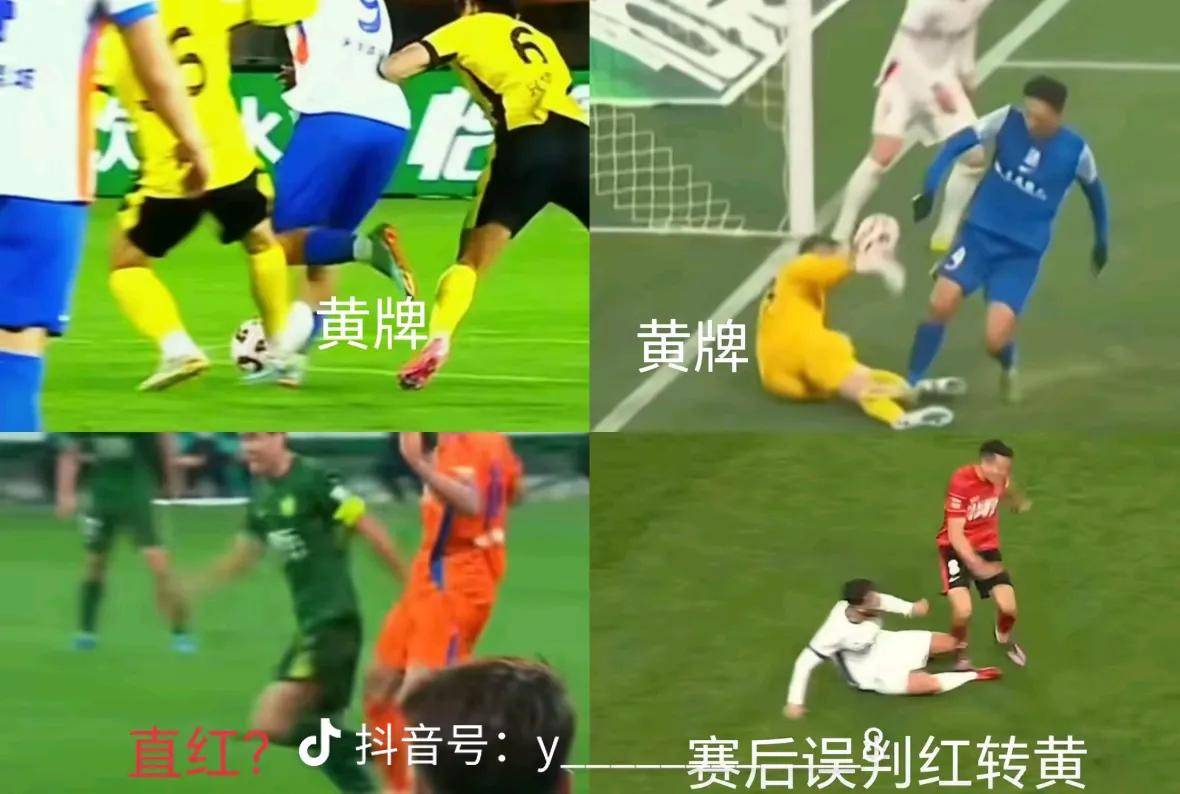 包含中国足球风云：中超球队实力较量的词条