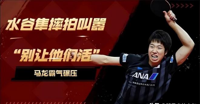 76人官方公布新规,东契奇引发争议,引发争议球迷热议!